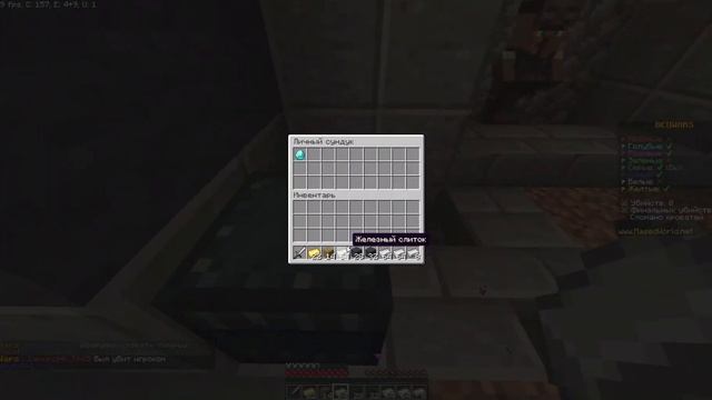 ИГРАЮ В BED WARS В МАЙНКРАФТЕ! 2-я ЧАСТЬ! НА ВЕРСИИ 1.16.5! #minecraft #bedwars #global смотреть онлайн