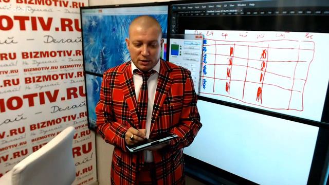 7 шагов самоускорения. Как за неделю сделать все дела, которые вы откладывали целый год смотреть онлайн
