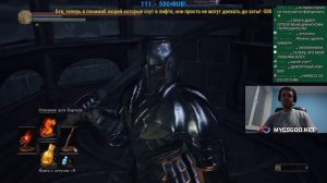 ПАПИЧ VS БРАТЬЯ ЛОРИАН и ЛОТРИК! ВОТ ЭТО БОСС... / Папич Проходит Dark Souls 3 [часть 21]