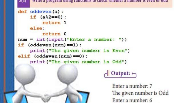 12 Computer Science || Unit 2 || Chapter 7 || Python Functions || Part 7 смотреть онлайн