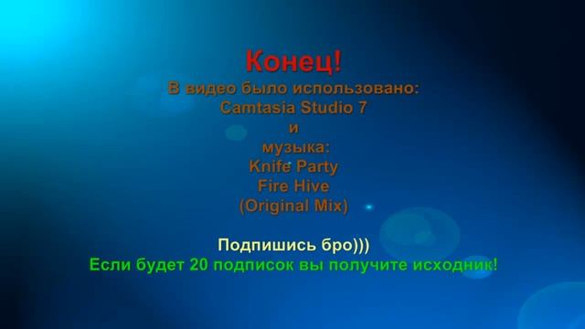 VirusGenerator | PHP Devel Studio смотреть онлайн