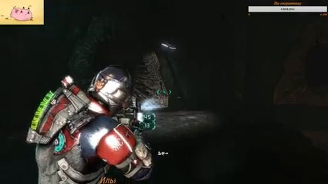 (18+) Финальный забег в Dead Space 3 (2) смотреть онлайн