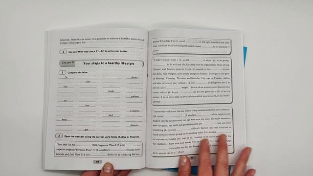 Английский язык. 9 класс. Рабочая тетрадь-1 смотреть онлайн
