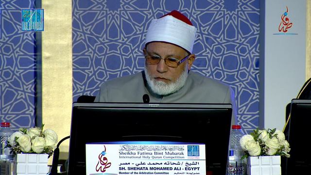 شيماء شاكر سيد أحمد هلال سلامه - البحرين | SHAIMA SHAKER SAYED AHMED HILAL SALAMA - BAHRAIN-2 смотреть онлайн