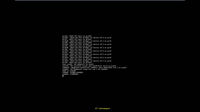 Смена главного ключа КШ и ключа связи с ЦУС в АПКШ Континент 3.7 / информационная безопасность смотреть онлайн