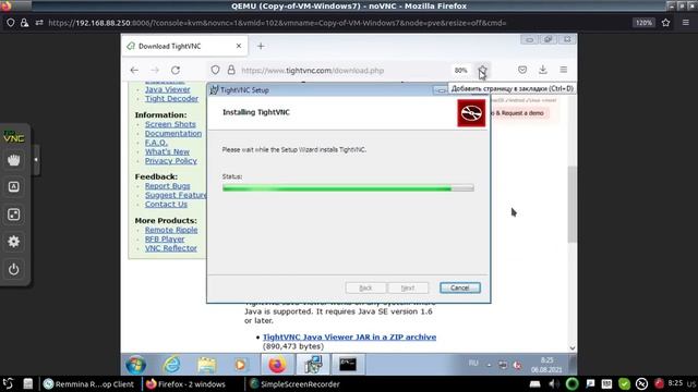 установка vnc сервера на windows смотреть онлайн