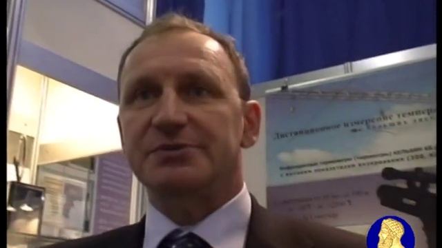 Архимед 2010. Инфракрасный термометр смотреть онлайн