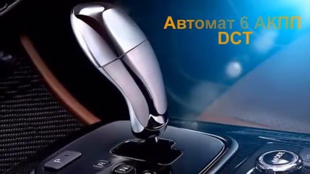 Новинка! BYD Tang - Новый кроссовер БИД Танг - Краткий обзор сборки, экстерьера и интерьера. смотреть онлайн