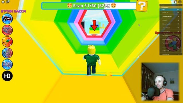 Самая крутая гонка | Roblox смотреть онлайн