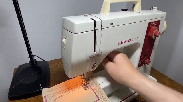Bernina Sport 802 смотреть онлайн