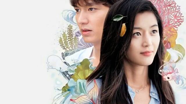 Ли мин хо дорамы смотреть онлайн