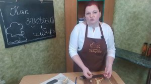 Заморозка корня имбиря - 3 простых способа сохранить имбирь впрок