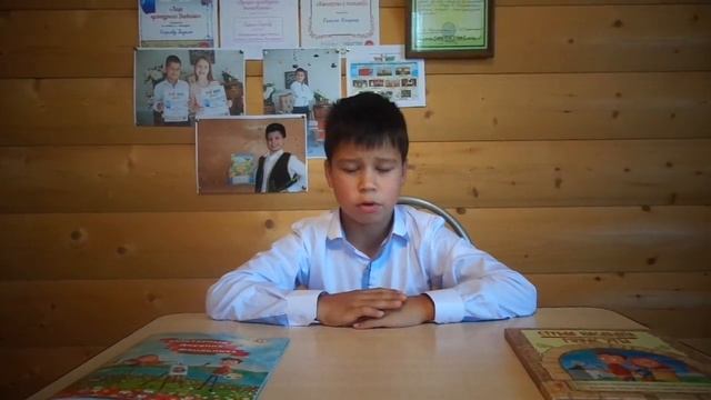 Видео приветствие Егорова Гаделя смотреть онлайн