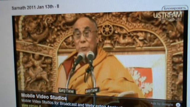 HH DALAI LAMA. Shantideva 18. Sarnath смотреть онлайн