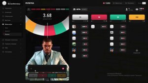 Лучшая тактика в рулетке на Majestic