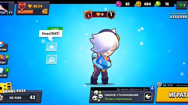 ЧТООО!?ОТКРЫЛА БОКСЫ В НОВОГОДНЮЮ НОЧЬ И ВЫПАЛА... смотреть онлайн