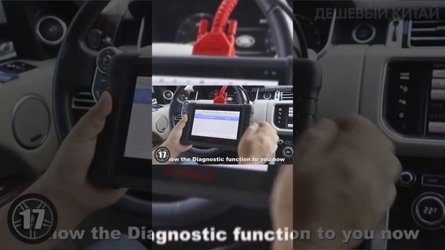 Автосканер для диагностики автомобилей ??❤?? смотреть онлайн