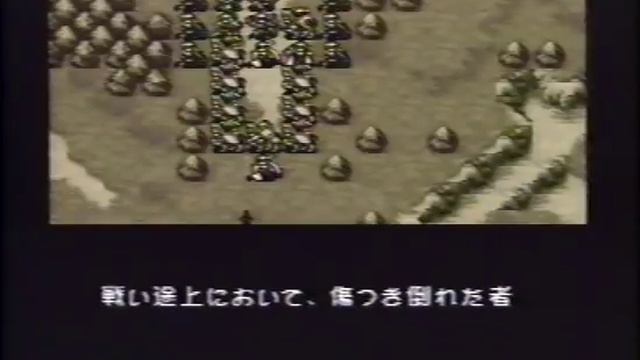Thracia 776 VHS Video Guide (ENGLISH REMASTER) - The World of Fire Emblem смотреть онлайн