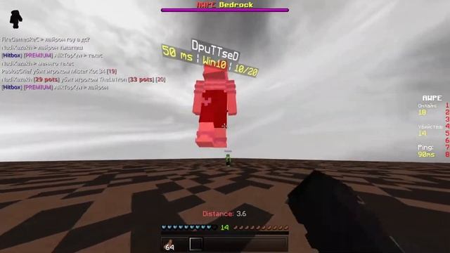 ?RUSH CLIPS | AWPE BEDROCK | ВСЕХ В НЕБО! смотреть онлайн
