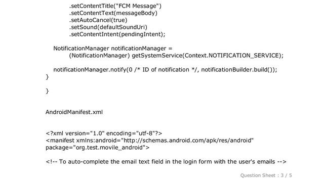 Android : Firebase cloud messaging notification not received by device смотреть онлайн