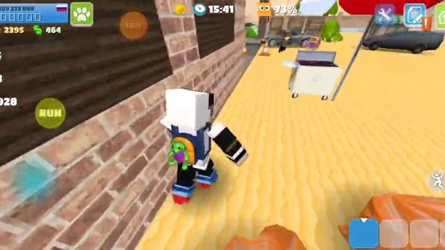 играем в игру Школьная вечеринка крафт и 20 минут смотреть онлайн