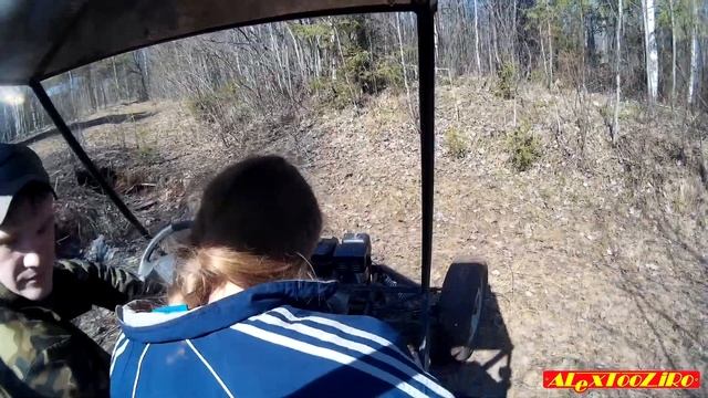 Поездка на багги смотреть онлайн