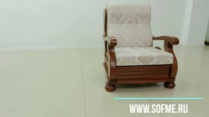 Обзор дивана Орегон