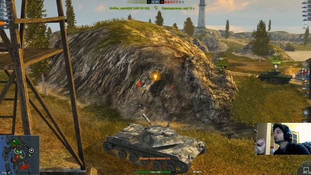 WoT Blitz - Основы боя.Берем гору на Рудниках - World of Tanks Blitz (WoTB) смотреть онлайн