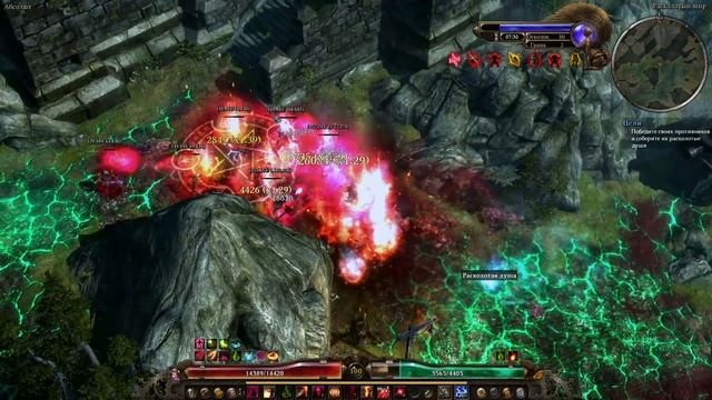 Grim Dawn Forgotten Gods - Пиромант (Pyromancer). Хаосные оглушающие снаряды. 80 шард смотреть онлайн