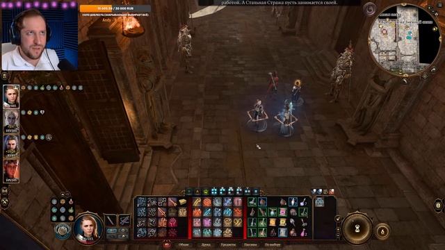 [ ДОБЛЕСТЬ ⚔️ BALDUR'S GATE 3 ] ТЕМНЫЙ СОБЛАЗН [добро] ДРУИД прохождение Ч.23 смотреть онлайн