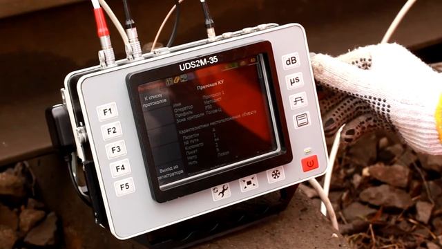 Ультразвуковой дефектоскоп УДС2М-35 смотреть онлайн