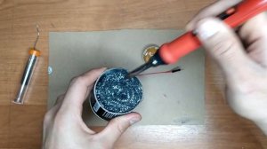 Урок 6 Пайка проводов