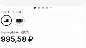 Управление телевизором через Яндекс Алису за 500 рублей???