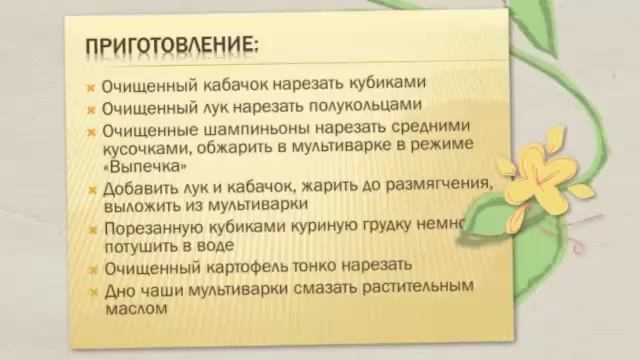 Веганские Ресторанчики и Кафе