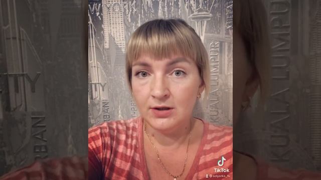 SolyarkaTV- #Анекдот про #маньяка в #автобусе.mp4 смотреть онлайн