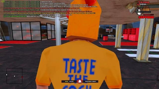 МОЙ ПЕРВЫЙ ДОМ в GTA SAMP на ARIZONA RP смотреть онлайн