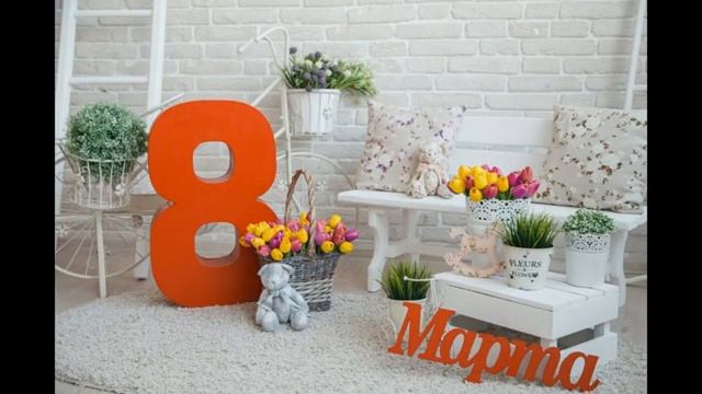 Оформление к 8 марта в школе и детском саду #оформлениемузыкальногозала смотреть онлайн