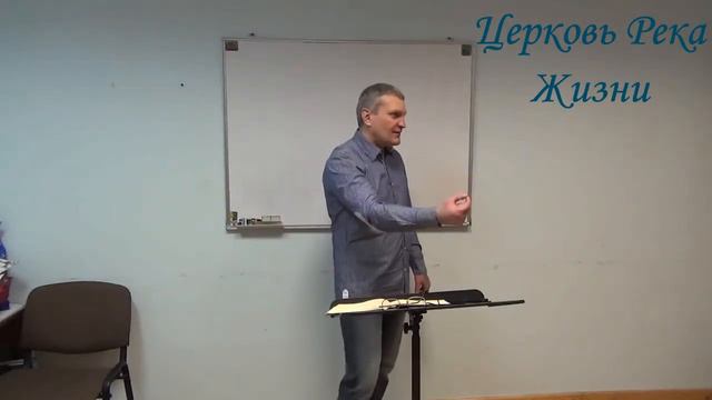 Пастор Эрнст. Проповедь: "История утонувшего топора". смотреть онлайн