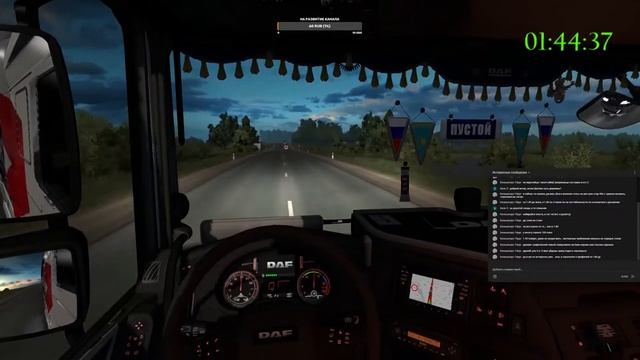 Стрим по ets 2 прокатимся по карте Сибирь на Daf xf 106 (Shumi) v 1.39 смотреть онлайн