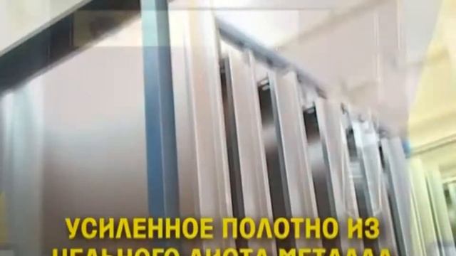 Входные металлические двери БУЛЬДОРС смотреть онлайн