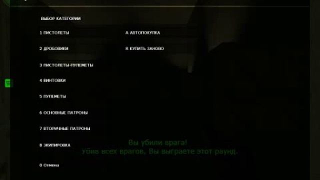 cs 1.6 карта aim cave смотреть онлайн