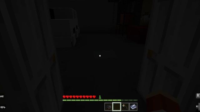 Phasmophobia в Minecraft PE. Новогодняя версия. смотреть онлайн
