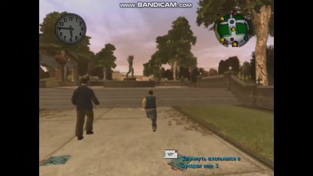 Пасхалки и баги в Булли смотреть онлайн