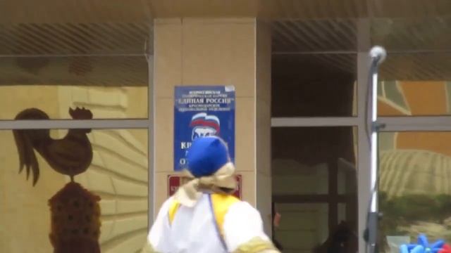 1 Мая 2016 в Крымске. Танец "Приокский перепляс", ансамбль "Весёлые искорки" смотреть онлайн