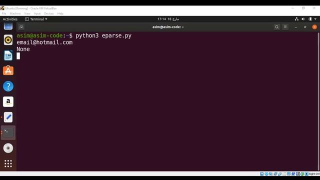 Flanker to parse and validate email address in python смотреть онлайн