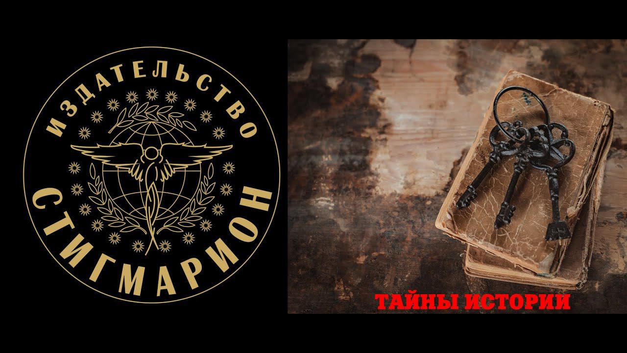 Виктор КОРШУНОВ. Что намешано в нашей ДНК. Что находится на Луне смотреть онлайн