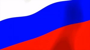 Футаж, Видеофон - Развивающийся флаг России (скачать)