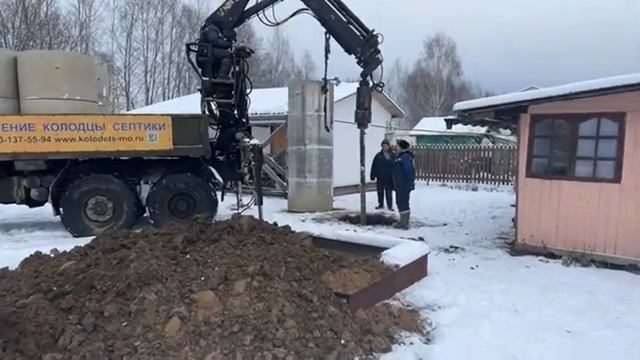 Колодец в болотистой местности (Масюгино) смотреть онлайн