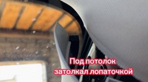 Скрытое подключение регистратора 70mai (Hardware Kit) в Ford Focus MK4