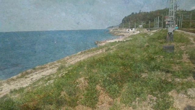 Варданэ. Детляжка. Якорная Щель. По берегу моря. смотреть онлайн